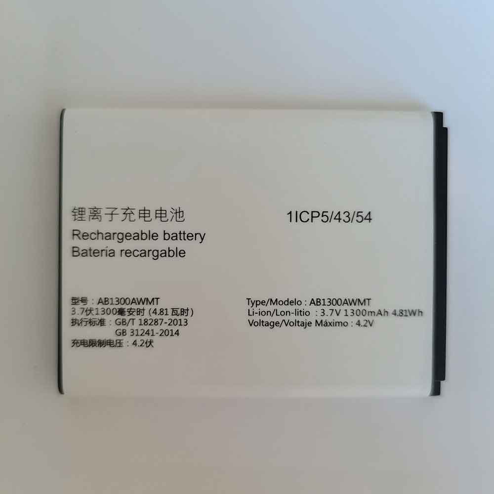 Batería para PHILIPS ICD069GA(L1865-2.5)-7INR19/philips-ab1300awmt